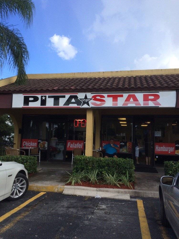 Pita Star | restaurant | 5800 Stirling Rd #1527, Hollywood, FL 33021, USA | 9549817710 OR +1 954-981-7710
