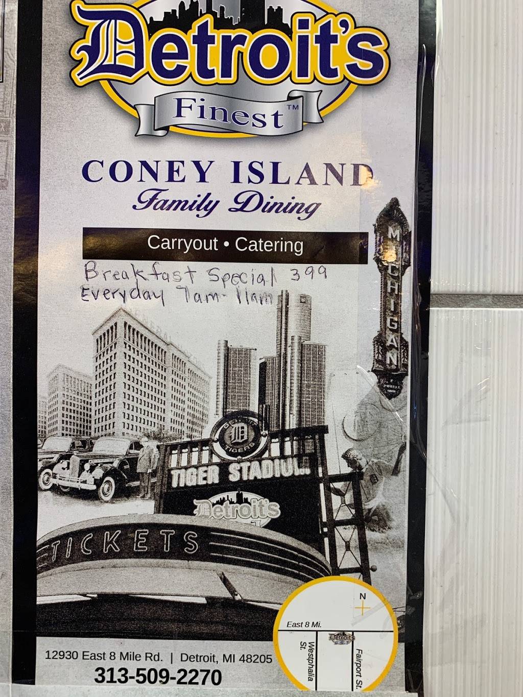Detroits Finest Coney Island. | restaurant | 12930 East 8 Mile Road, Detroit, MI 48205, USA | 3135092270 OR +1 313-509-2270