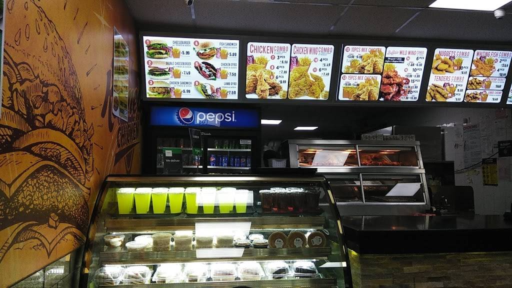 Kennedy Chicken | restaurant | 216-19 Linden Blvd, Jamaica, NY 11411, USA | 7185254040 OR +1 718-525-4040