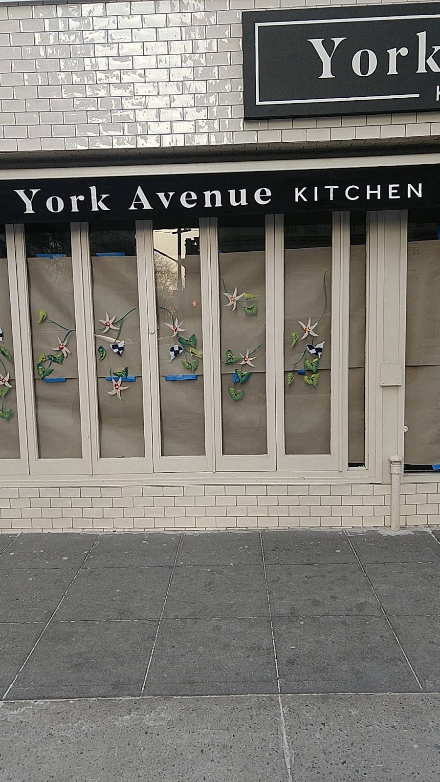 York Avenue Kitchen | restaurant | 1453 York Ave, New York, NY 10075, USA | 3478556965 OR +1 347-855-6965