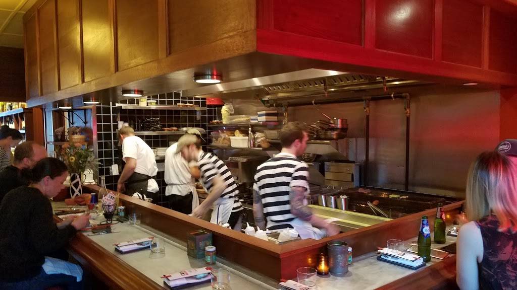 Maison Yaki | restaurant | 626 Vanderbilt Ave, Brooklyn, NY 11238, USA | 7185522609 OR +1 718-552-2609