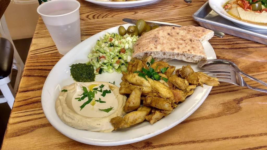 Village Hummus | restaurant | 1001 Park Pl, San Mateo, CA 94404, USA | 6502127711 OR +1 650-212-7711