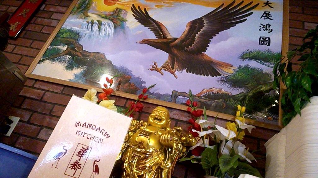 Mandarin Kitchen | restaurant | 15241 Dix Toledo Rd, Southgate, MI 48195, USA | 7342858840 OR +1 734-285-8840