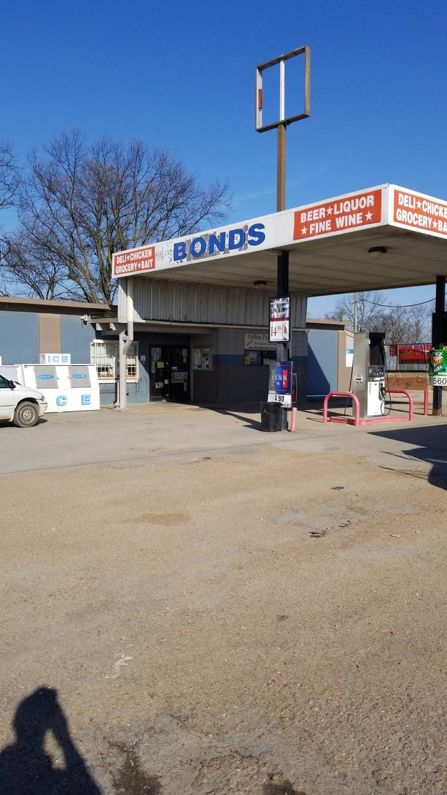 Highwater Landing | restaurant | 15235 AR-147, Horseshoe Lake, AR 72348, USA | 8703393337 OR +1 870-339-3337