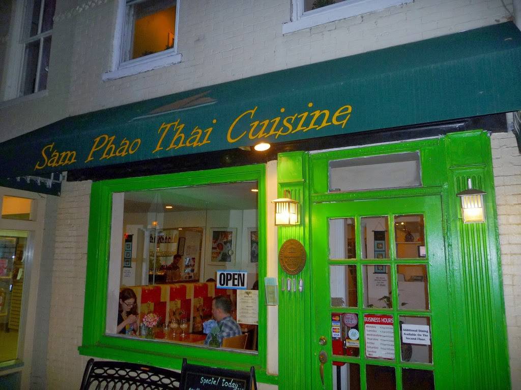 Sam Phao Thai Cuisine | restaurant | 1019 King St, Alexandria, VA 22314, USA | 7035483736 OR +1 703-548-3736