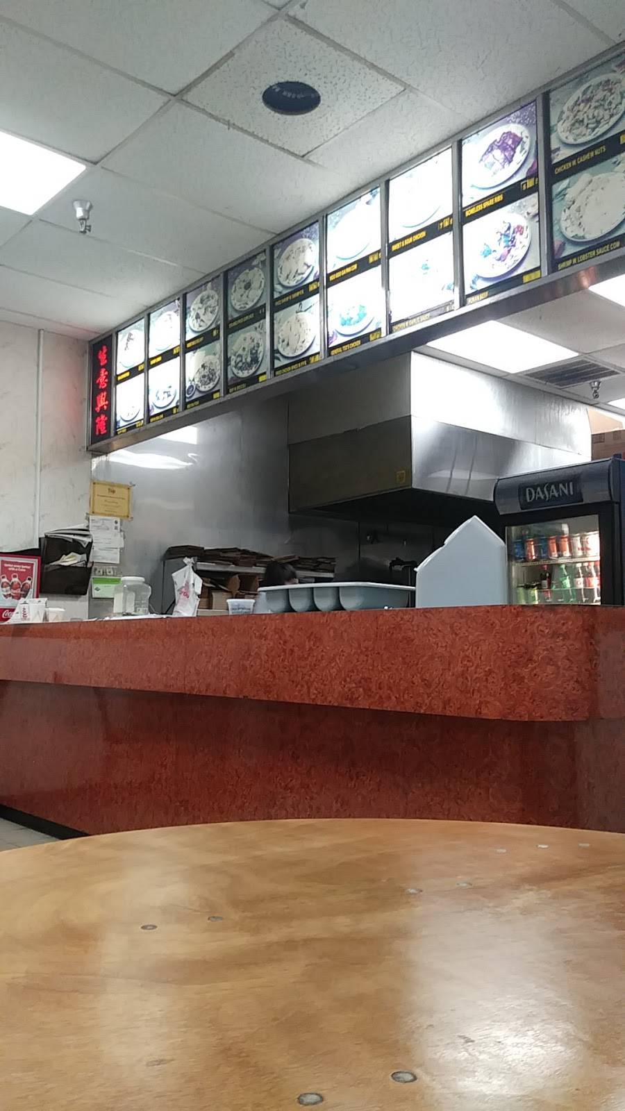 Hong Kong | restaurant | 128 W Fletcher Ave, Tampa, FL 33612, USA | 8139351788 OR +1 813-935-1788