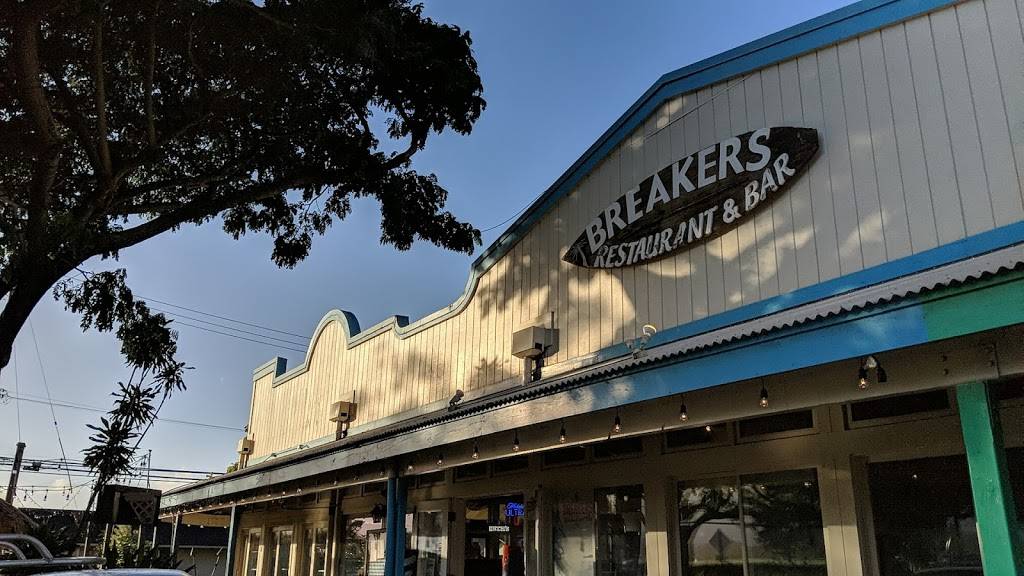 Breakers Restaurant & Bar | restaurant | 66-250 Kamehameha Hwy G120, Haleiwa, HI 96712, USA | 8086379898 OR +1 808-637-9898