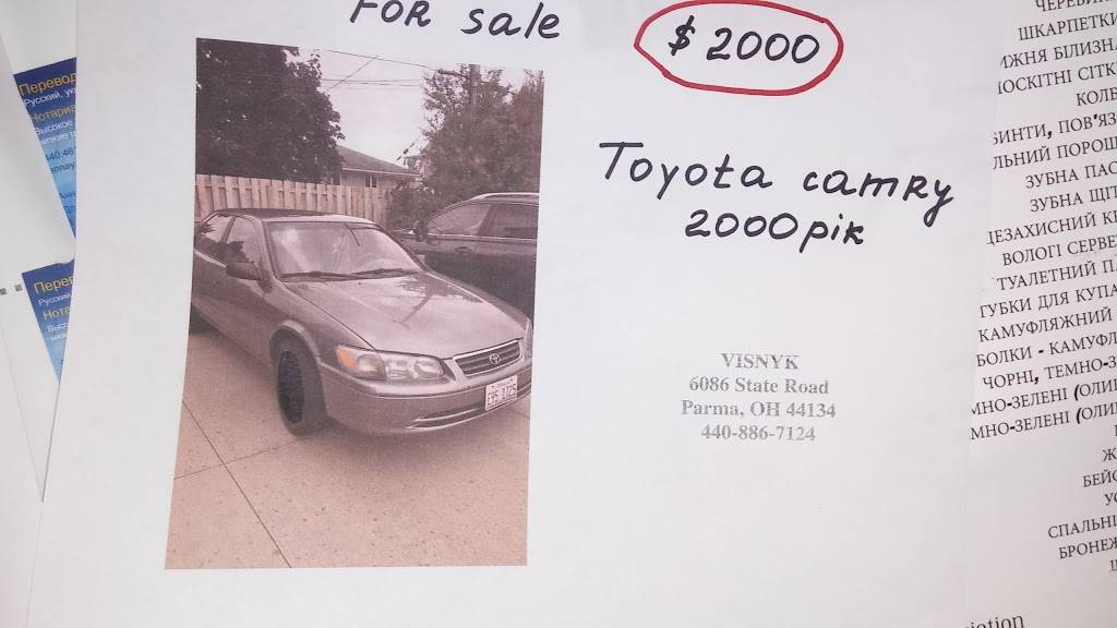 Mr. Hero | meal takeaway | 5846 State Rd, Cleveland, OH 44134, USA | 4408426575 OR +1 440-842-6575