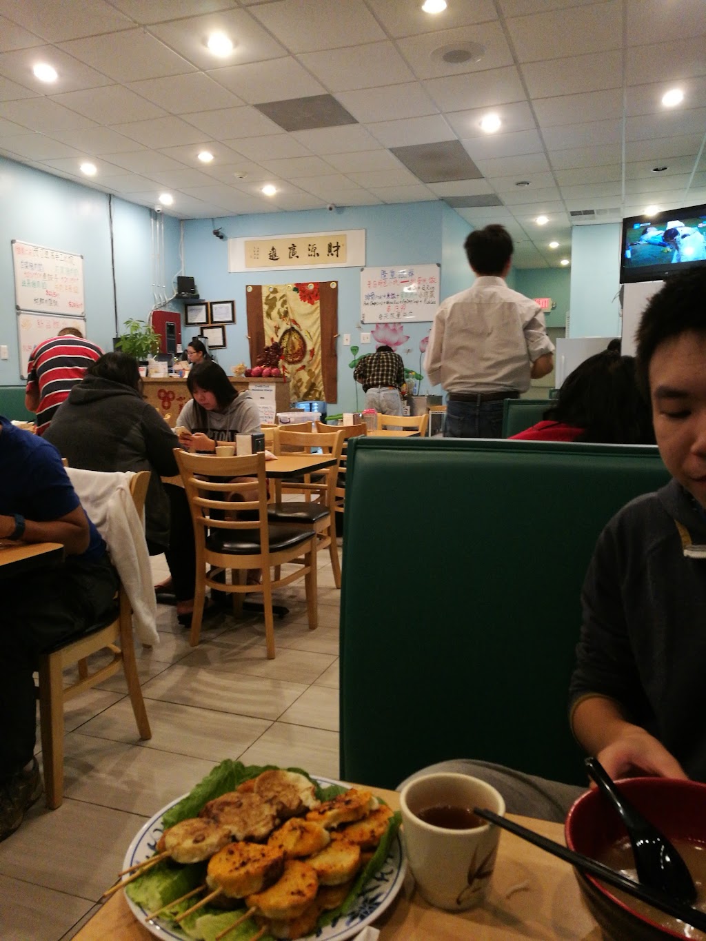 签满园-Happy Eating Inc. | restaurant | 691 US-1, Edison, NJ 08817, USA | 7325432664 OR +1 732-543-2664