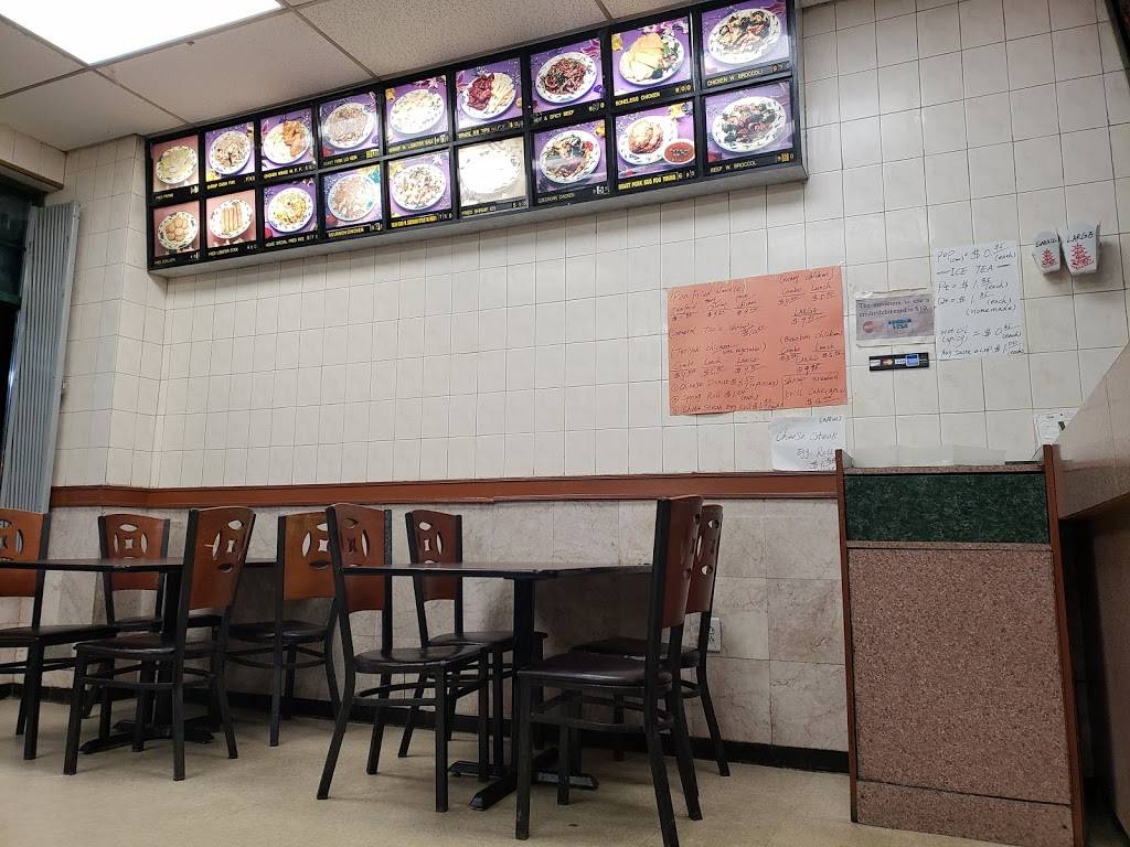 China Town | restaurant | 3718 Pearl Rd, Cleveland, OH 44109, USA | 2167411202 OR +1 216-741-1202