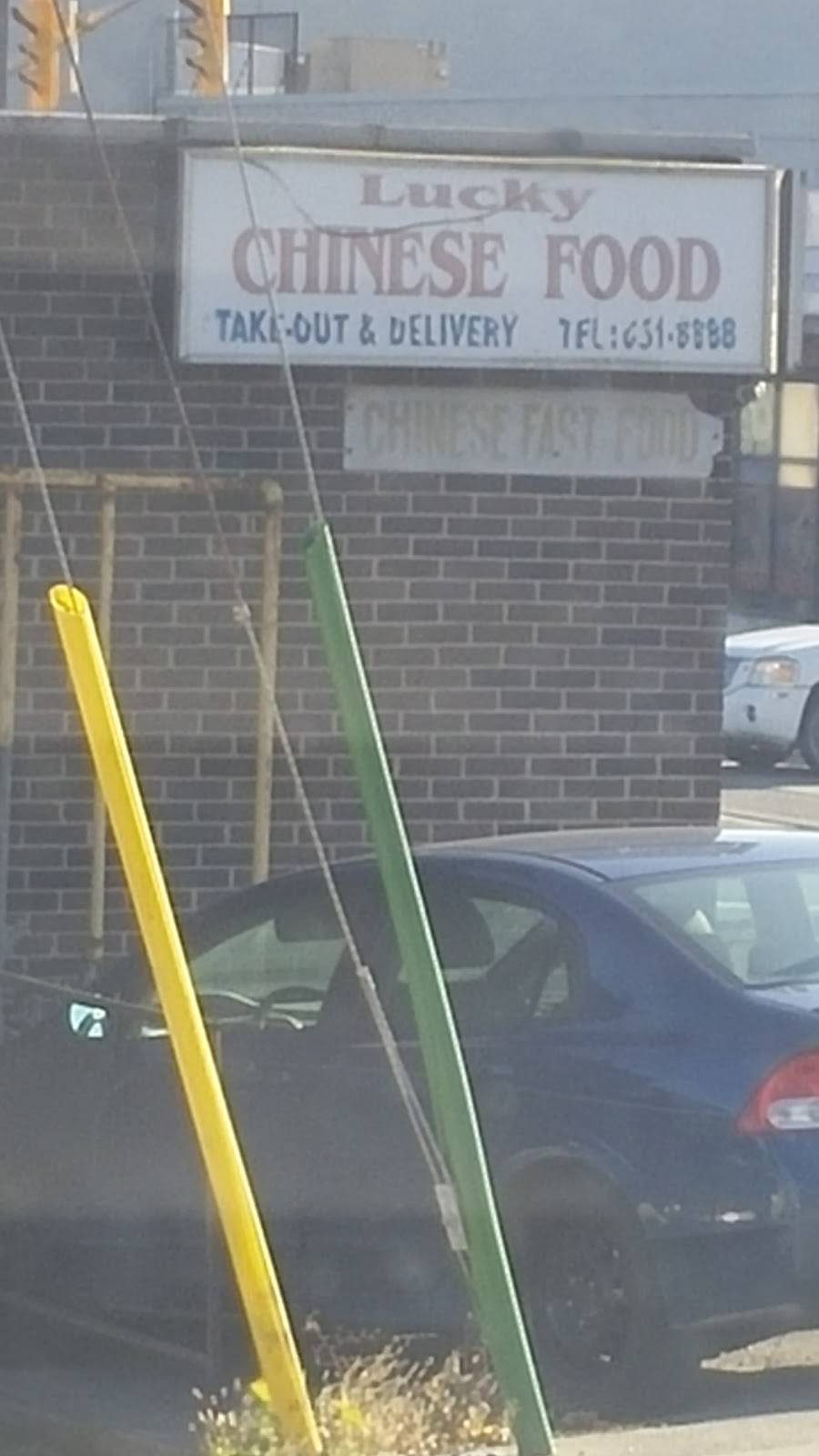 Lucky Chinese Food | meal takeaway | 640 Rogers Rd, York, ON M6M 1B8, Canada | 4166518888 OR +1 416-651-8888