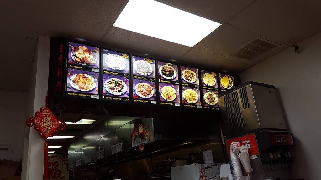 China Garden | restaurant | 3570 Northgate Dr, Myrtle Beach, SC 29588, USA | 8432943388 OR +1 843-294-3388