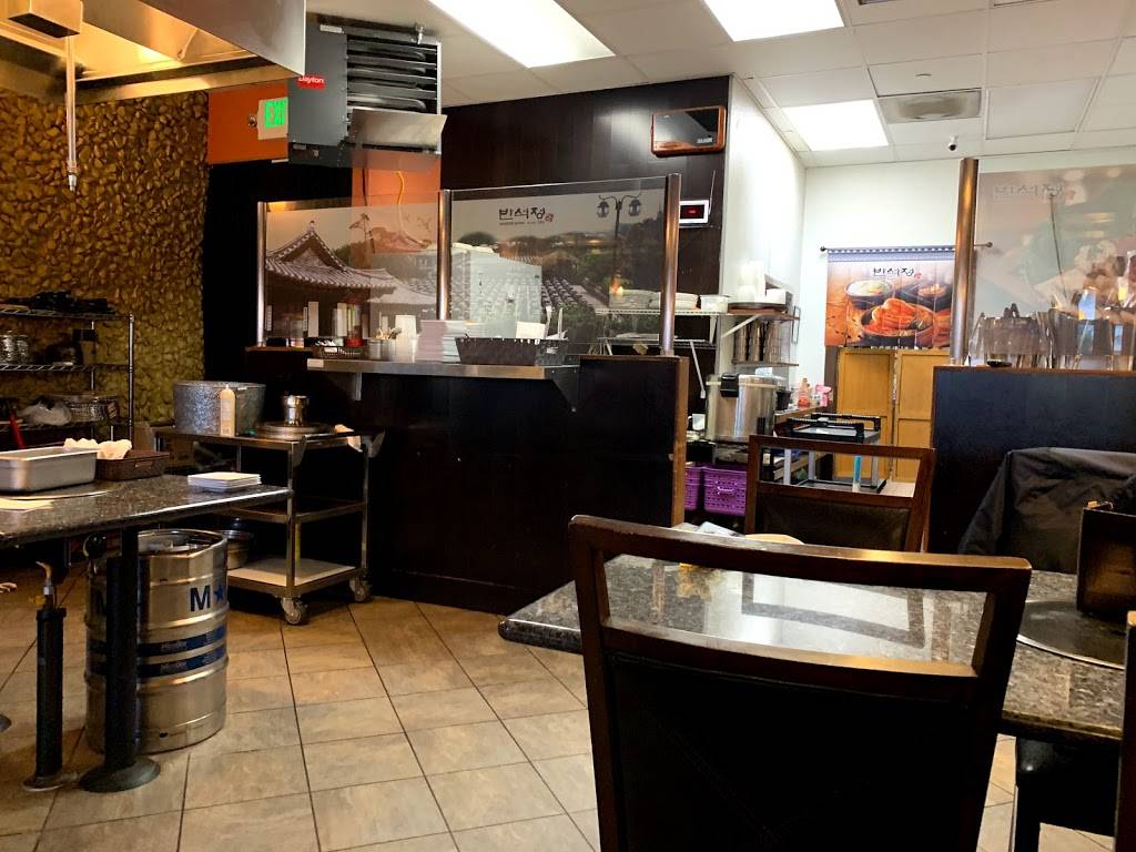 Banseok Jeong Korean BBQ | restaurant | 7877 Amador Valley Blvd, Dublin, CA 94568, USA | 9258751232 OR +1 925-875-1232