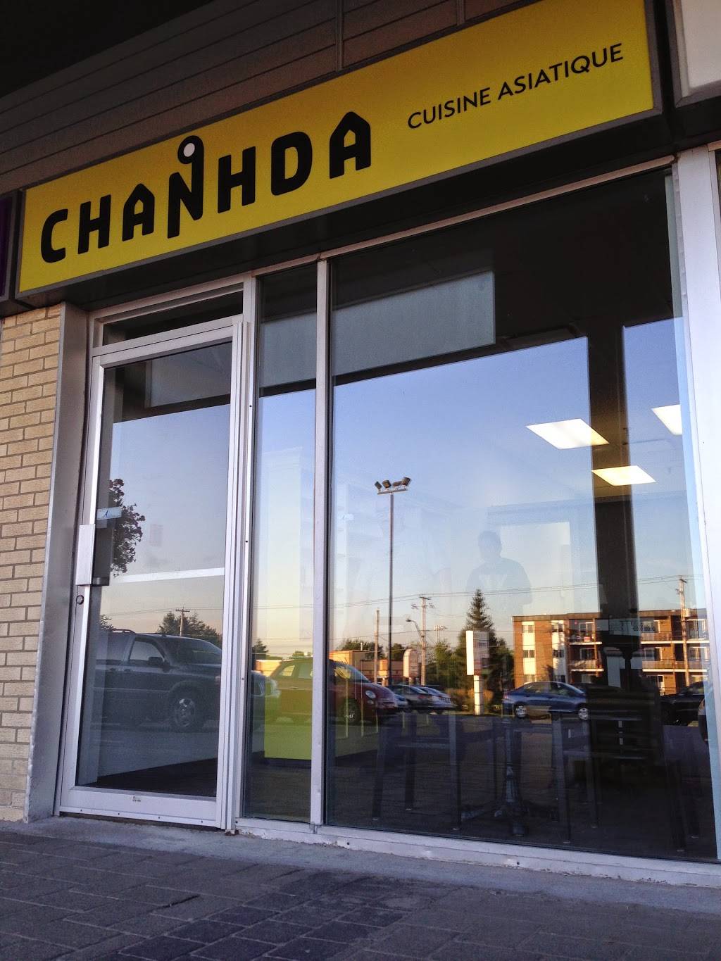 Chanhda cuisine asiatique | restaurant | 2900 Chemin Saint-Louis, Québec, QC G1W 4R7, Canada | 5819812430 OR +1 581-981-2430