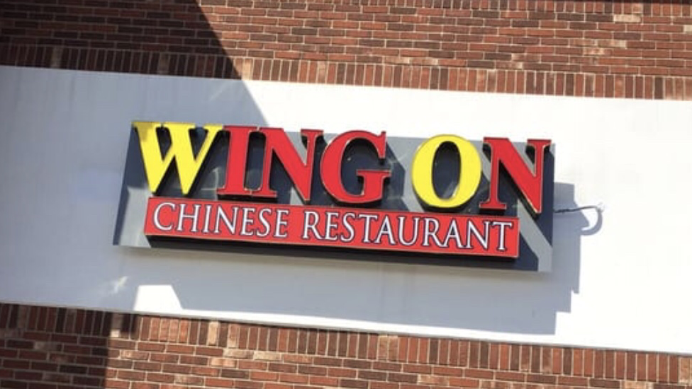 Wing On Chinese Restaurant | restaurant | 1921 25 Mile Rd, Shelby Charter Twp, MI 48316, USA | 2486018989 OR +1 248-601-8989