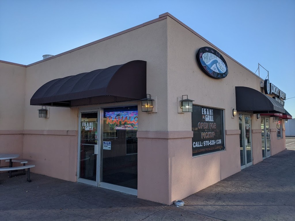 Ekahi Grill To Go | restaurant | 1230 N 12th St # 300, Grand Junction, CO 81501, USA | 9706281336 OR +1 970-628-1336