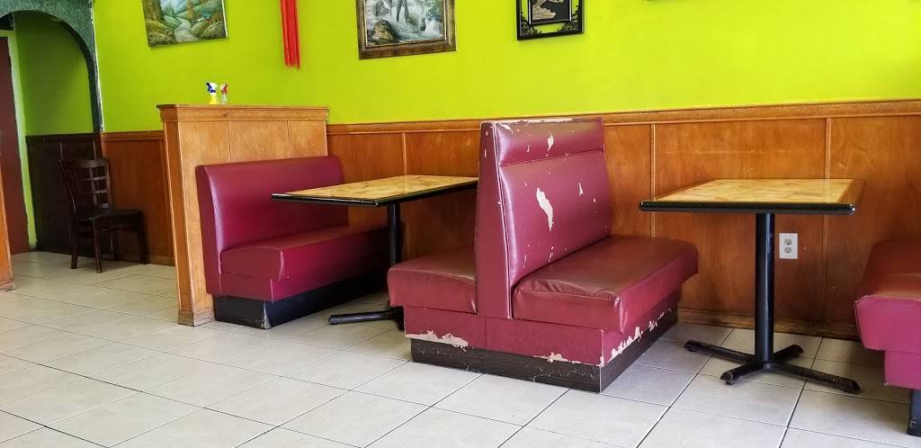 China Wok Chinese restaurant | restaurant | 445 Plaza Dr, Eustis, FL 32726, USA | 3524831166 OR +1 352-483-1166