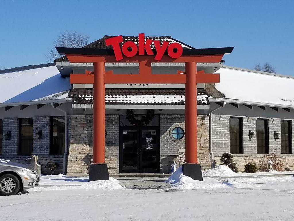 Tokyo Japanese Cuisine Hibachi Grill | restaurant | 2950 S 3rd St, Terre Haute, IN 47802, USA | 8122359999 OR +1 812-235-9999
