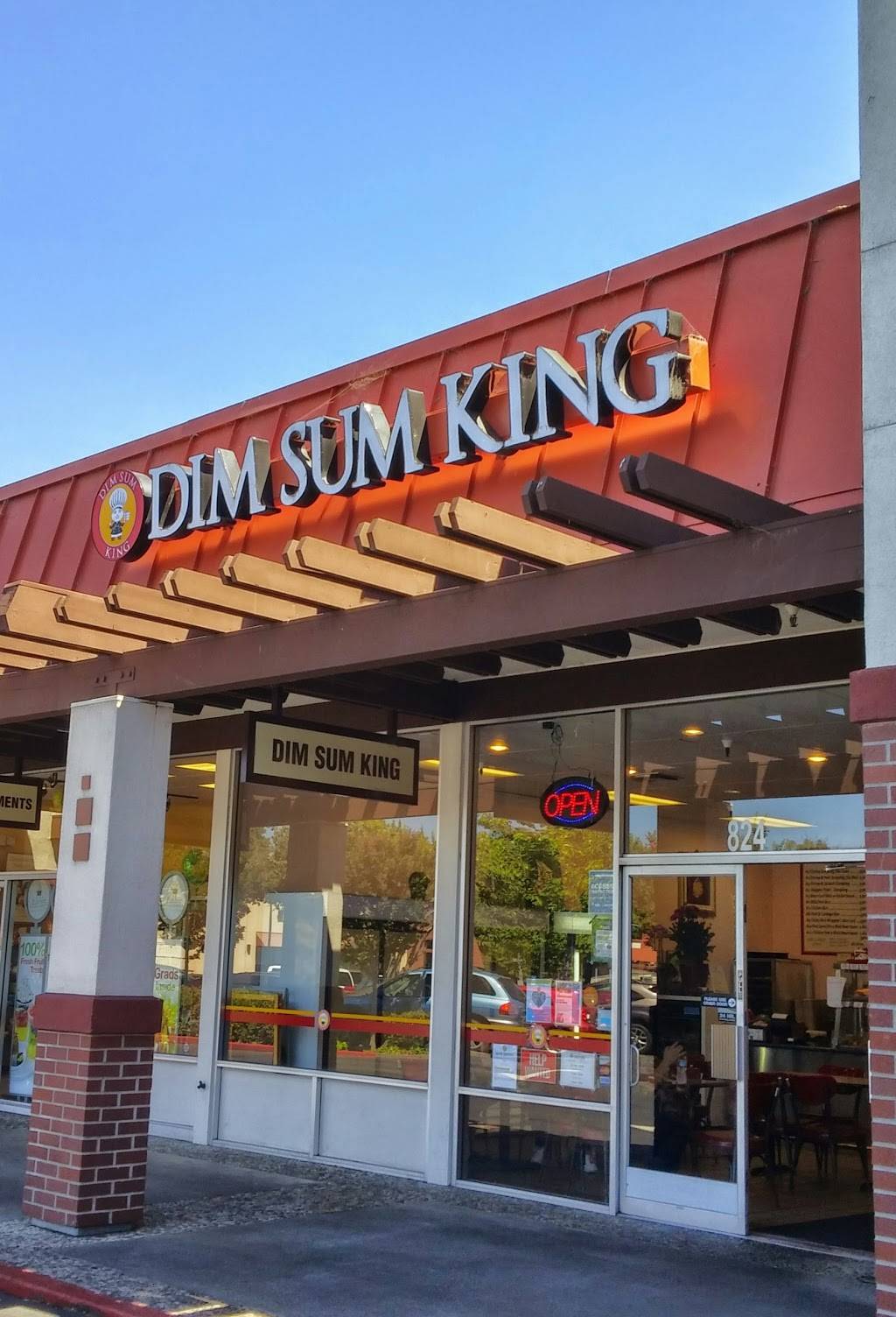 Dim Sum King | restaurant | 824 W El Camino Real, Sunnyvale, CA 94087, USA | 4087391551 OR +1 408-739-1551