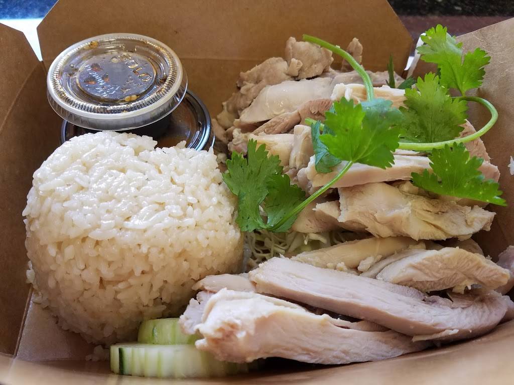 Taishi Hainan Chicken | meal takeaway | 1000 Torrance Blvd ste b, Redondo Beach, CA 90277, USA | 3107925185 OR +1 310-792-5185