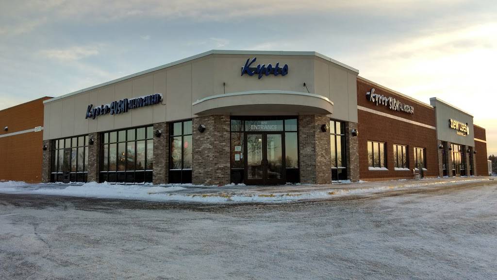 Kyoto Sushi | restaurant | 13751 Grove Dr, Maple Grove, MN 55311, USA | 7634881588 OR +1 763-488-1588