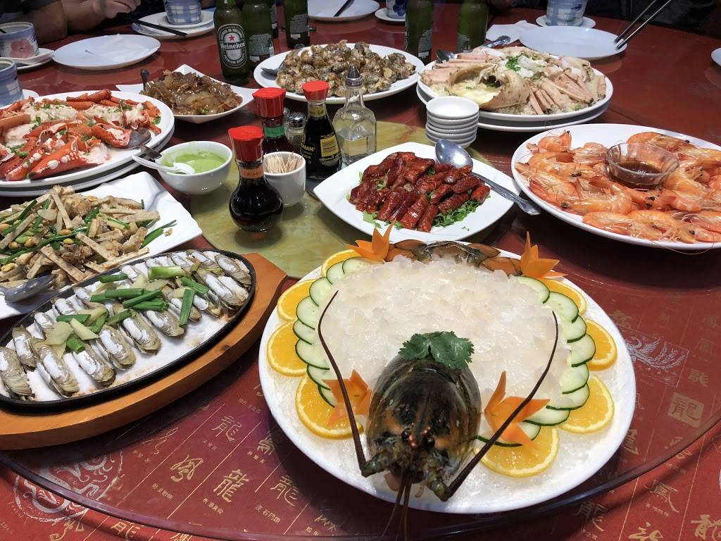 Joyful Garden Chinese Restaurant | restaurant | 7679, 5210 W Colonial Dr, Orlando, FL 32808, USA | 4072708810 OR +1 407-270-8810