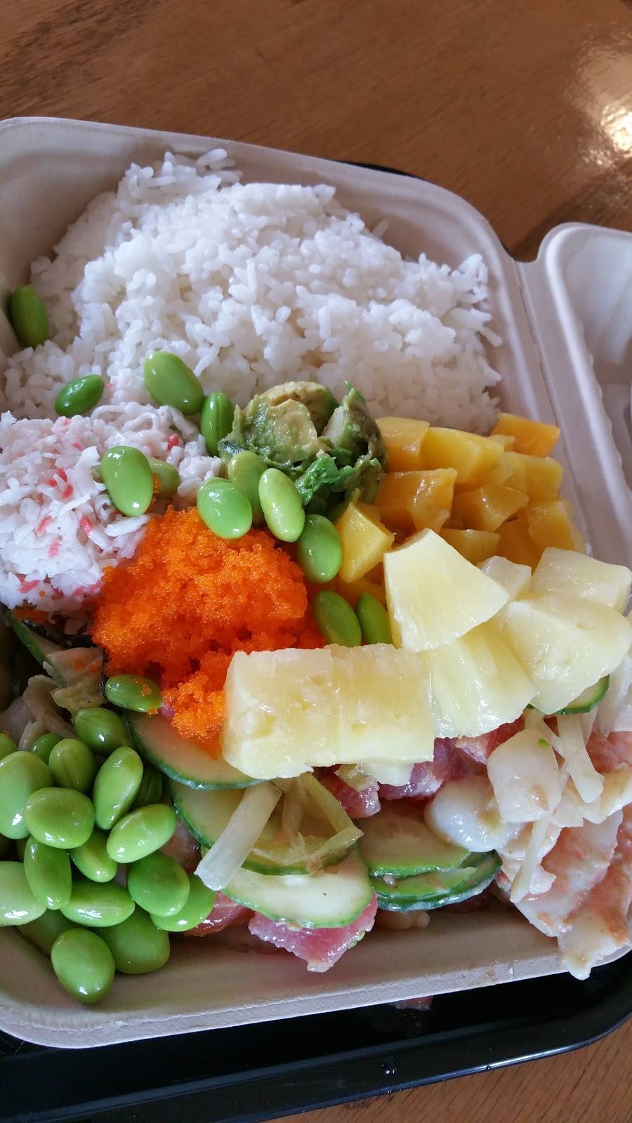 Subarashi | restaurant | 7728 Regents Rd, San Diego, CA 92122, USA | 8584575550 OR +1 858-457-5550