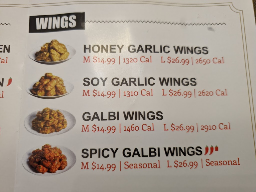 bb.q Chicken Cypress Village(Irvine) | restaurant | 14161 Jeffrey Rd, Irvine, CA 92620, USA | 9493797131 OR +1 949-379-7131