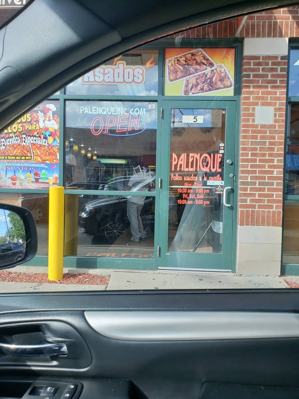 Palenque | restaurant | 2756 W 55th St, Chicago, IL 60632, USA | 7738639000 OR +1 773-863-9000