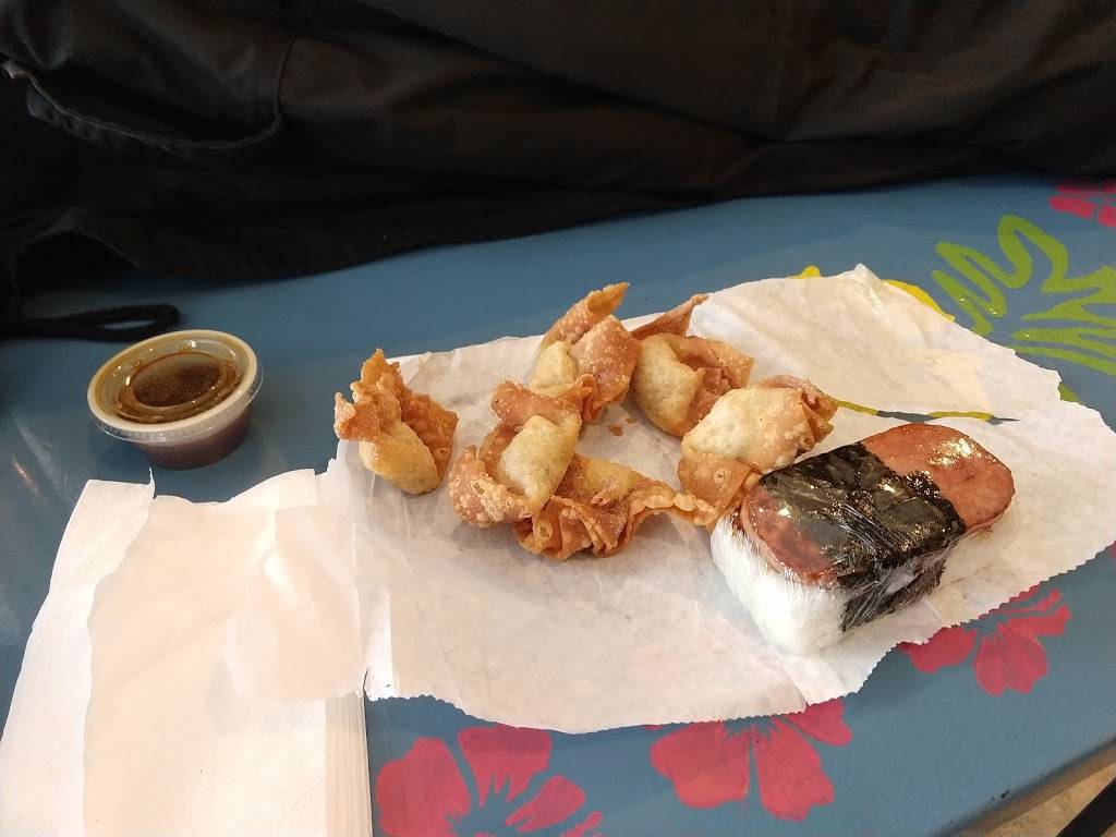 Today Hawaii BBQ | restaurant | 9191 Washington St unit H, Thornton, CO 80229, USA | 3034520804 OR +1 303-452-0804