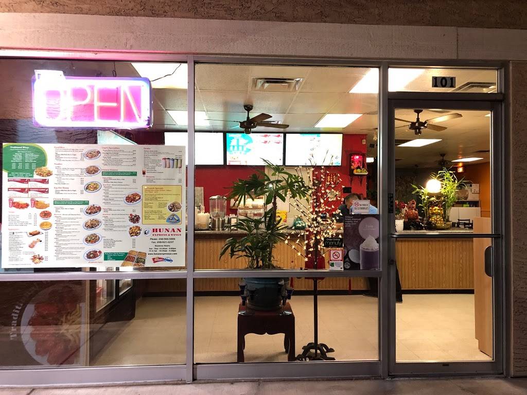 Hunan Express & Wings | restaurant | 818 W Broadway Rd, Tempe, AZ 85282, USA | 4809665006 OR +1 480-966-5006