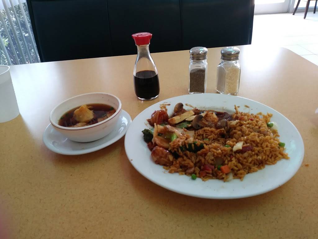 Asian House | restaurant | #101 5220, US-1, Vero Beach, FL 32967, USA | 7727788829 OR +1 772-778-8829