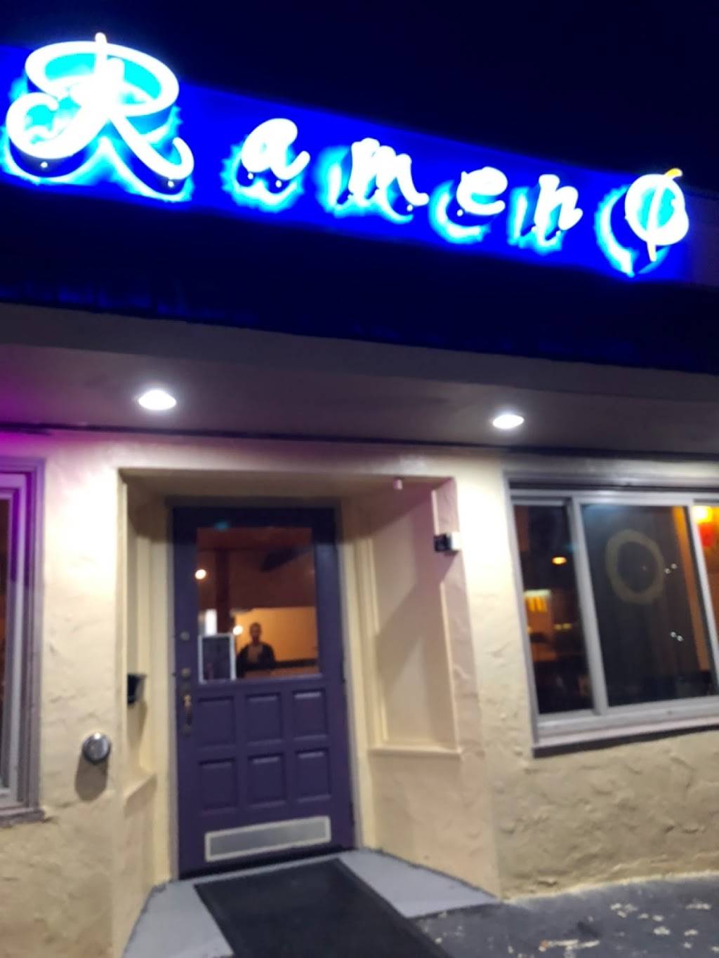 Ramen O Yakitori | restaurant | 35041 Fremont Blvd, Fremont, CA 94536, USA | 5103982769 OR +1 510-398-2769