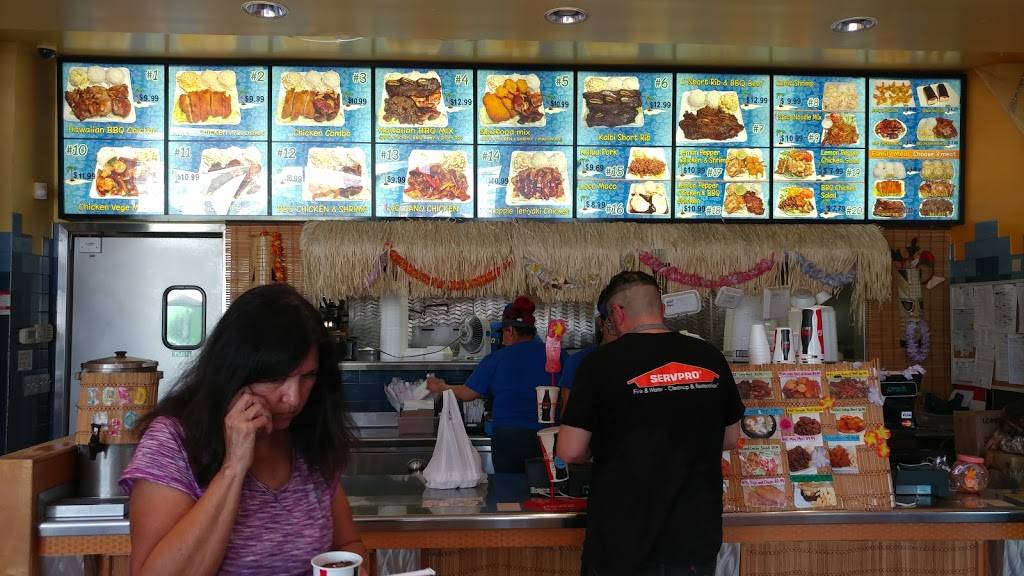 Q Hawaiian BBQ | restaurant | 3550 W Century Blvd #105, Inglewood, CA 90303, USA | 3106715168 OR +1 310-671-5168