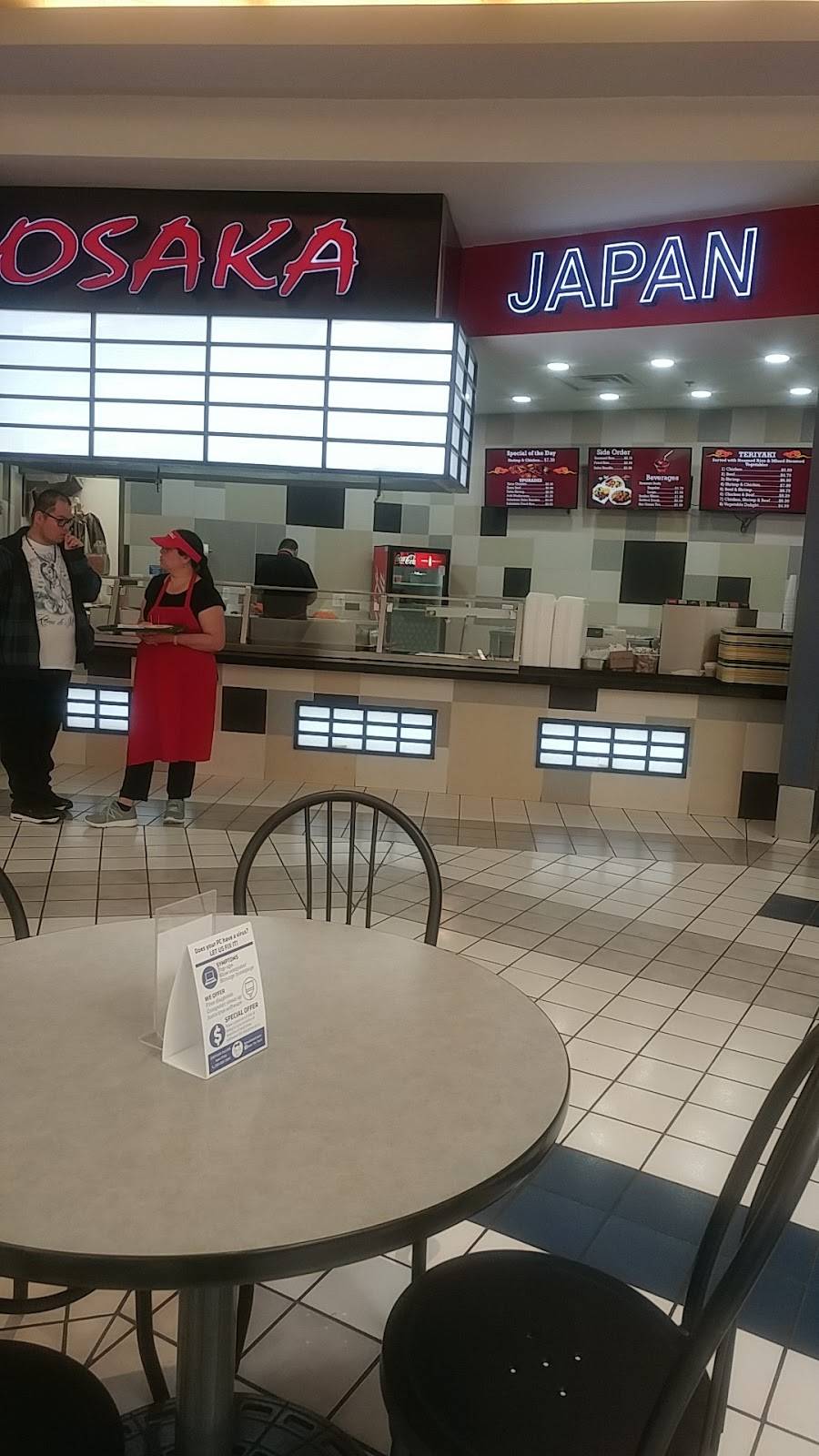 Osaka | restaurant | 400 Mill Ave SE # 601, New Philadelphia, OH 44663, USA | 3303391915 OR +1 330-339-1915