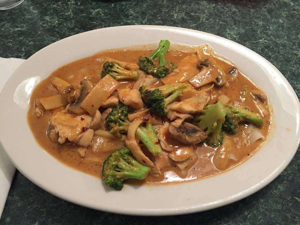 New Bangkok | restaurant | 627 S Opdyke Rd, Auburn Hills, MI 48326, USA | 2484541166 OR +1 248-454-1166