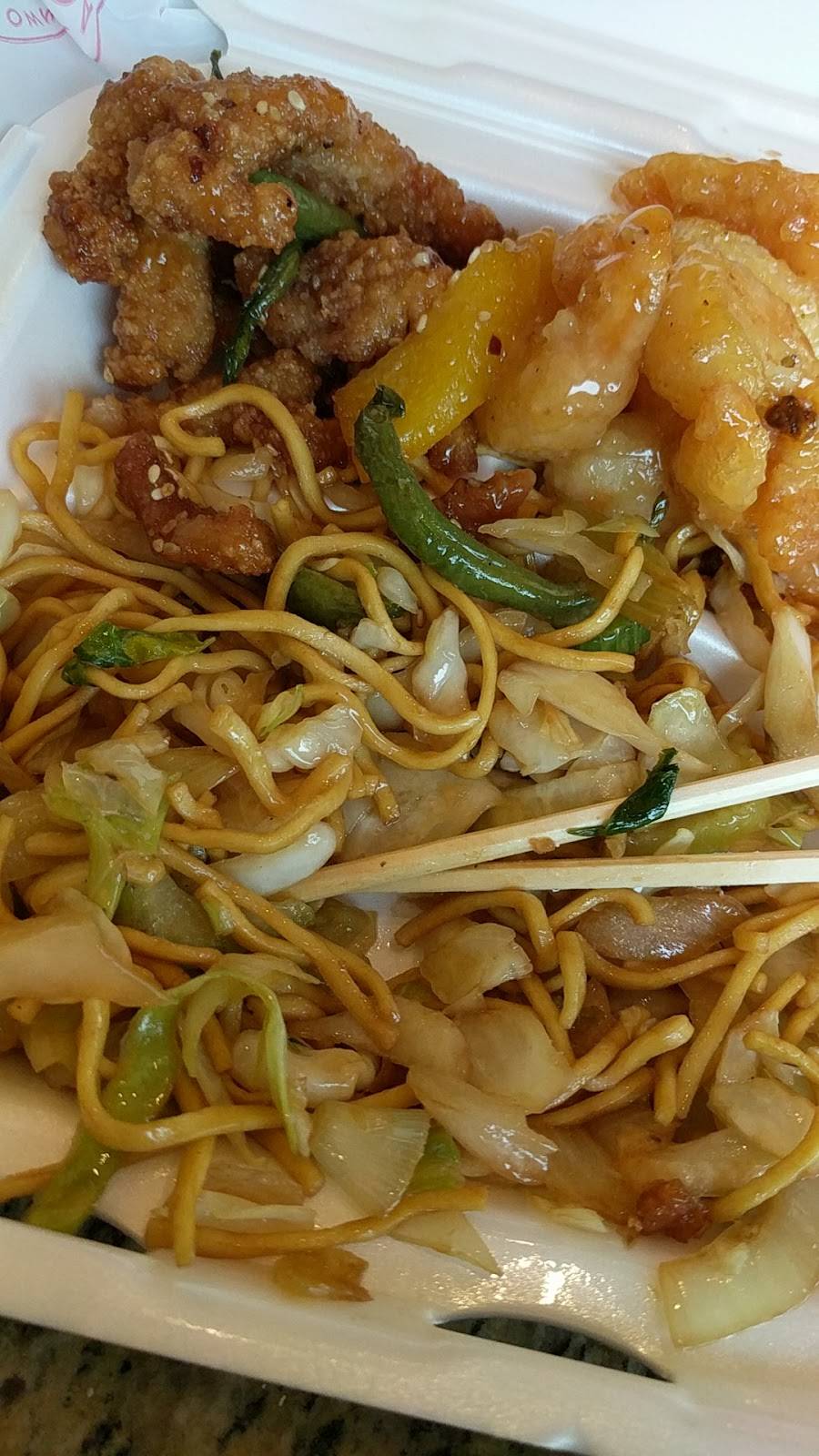 Panda Express | meal takeaway | 22169 Westheimer Pkwy, Katy, TX 77450, USA | 2813987689 OR +1 281-398-7689