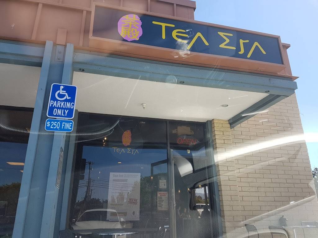 Tea Era | cafe | 20916 Homestead Rd, Cupertino, CA 95014, USA | 4089969898 OR +1 408-996-9898