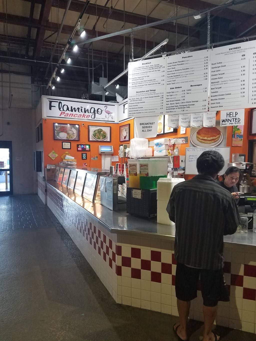 Flamingo Express | restaurant | 1151 Mapunapuna St, Honolulu, HI 96819, USA | 8087449133 OR +1 808-744-9133