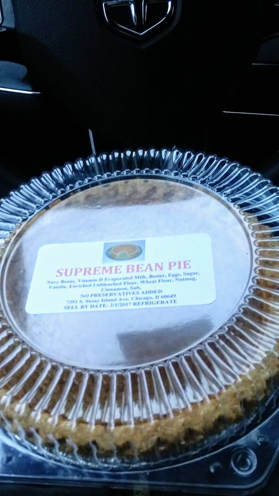 Salaam Restaurant & Bakery | restaurant | 700 W 79th St, Chicago, IL 60620, USA | 7733246005 OR +1 773-324-6005