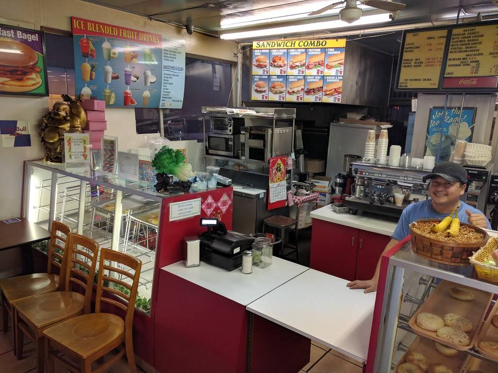 Bellflower Bagels | bakery | 17025 Bellflower Blvd, Bellflower, CA 90706, USA | 5628668672 OR +1 562-866-8672