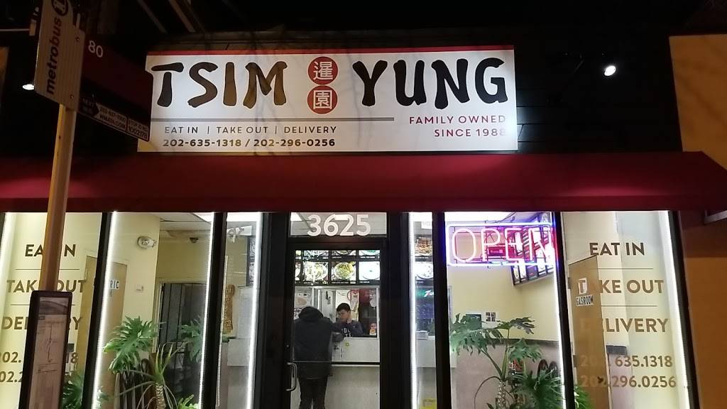 Tsim Yung | meal takeaway | 3625 12th St NE, Washington, DC 20017, USA | 2026351318 OR +1 202-635-1318