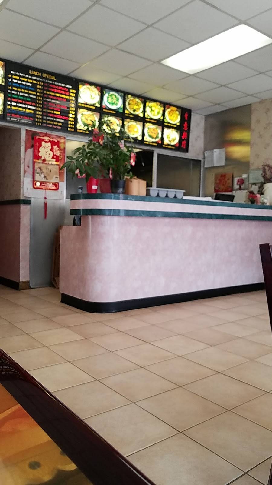 Girard Wok | restaurant | 44 W Liberty St, Girard, OH 44420, USA | 3305454221 OR +1 330-545-4221