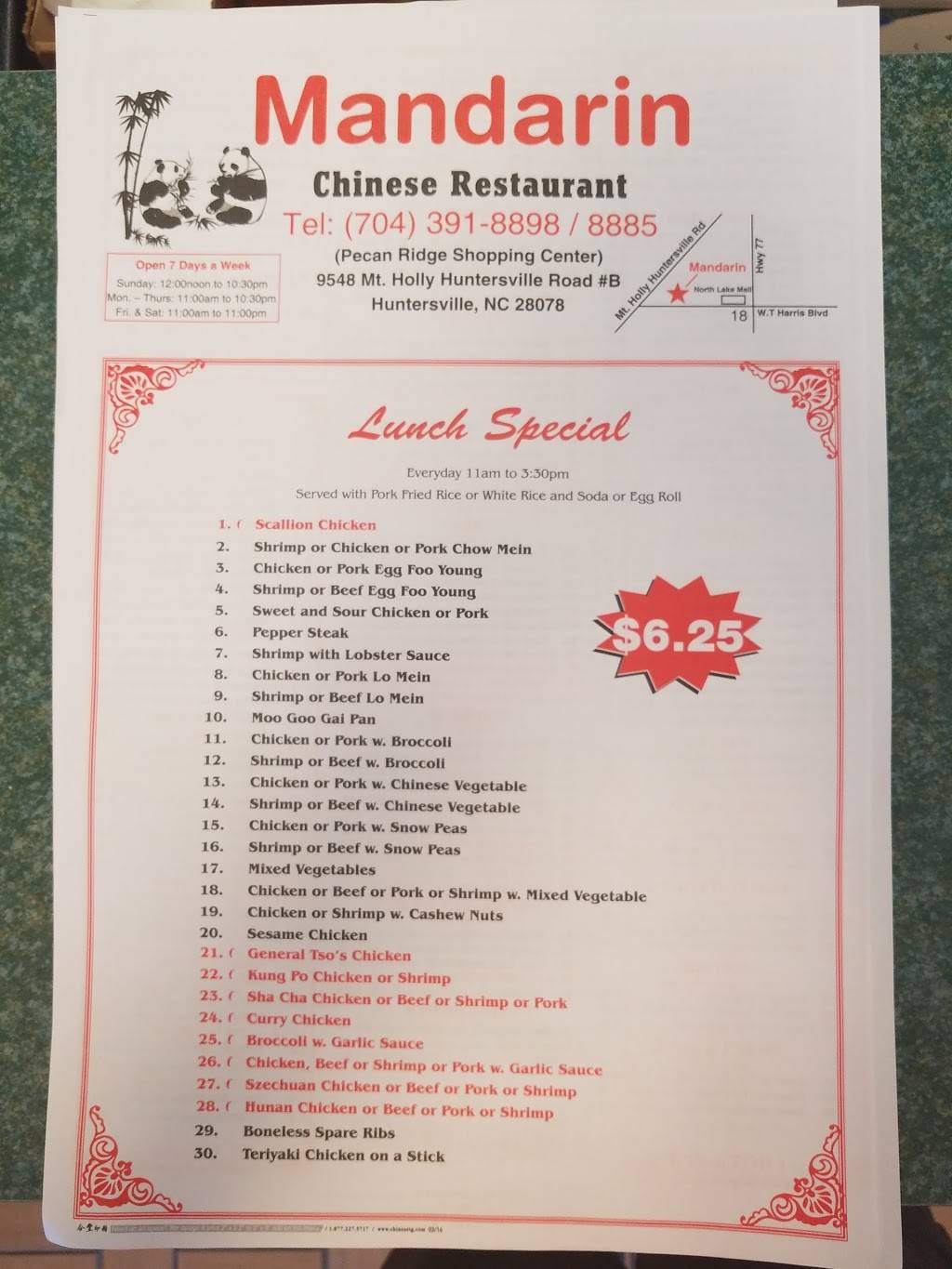 Mandarin Chinese Restaurant | restaurant | 9548 Mt Holly-Huntersville Rd, Huntersville, NC 28078, USA | 7043918898 OR +1 704-391-8898