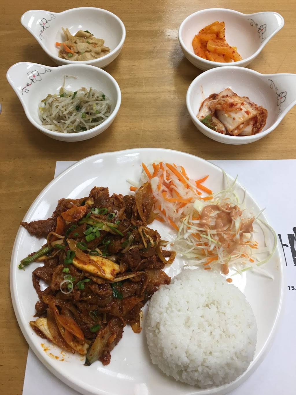 I am Kimchi | restaurant | 45-14 162nd St, Flushing, NY 11358, USA | 3155385285 OR +1 315-538-5285