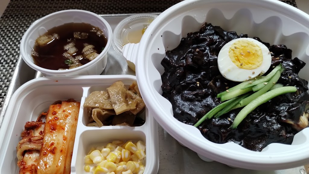 K SOUL FOOD | restaurant | 3333 Bristol St STE BLM7, Costa Mesa, CA 92626, USA | 6572104048 OR +1 657-210-4048