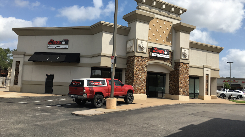 Daos | restaurant | 3758 S Gessner Rd, Houston, TX 77063, USA | 7137831063 OR +1 713-783-1063
