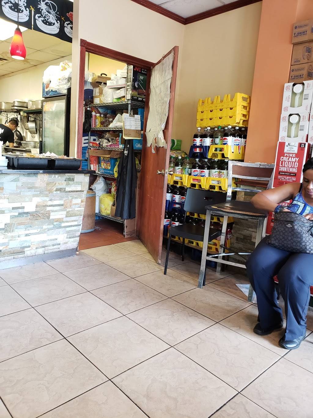 J C Teriyaki | restaurant | 1429 Parkside Ave, Ewing Township, NJ 08638, USA | 6094038596 OR +1 609-403-8596