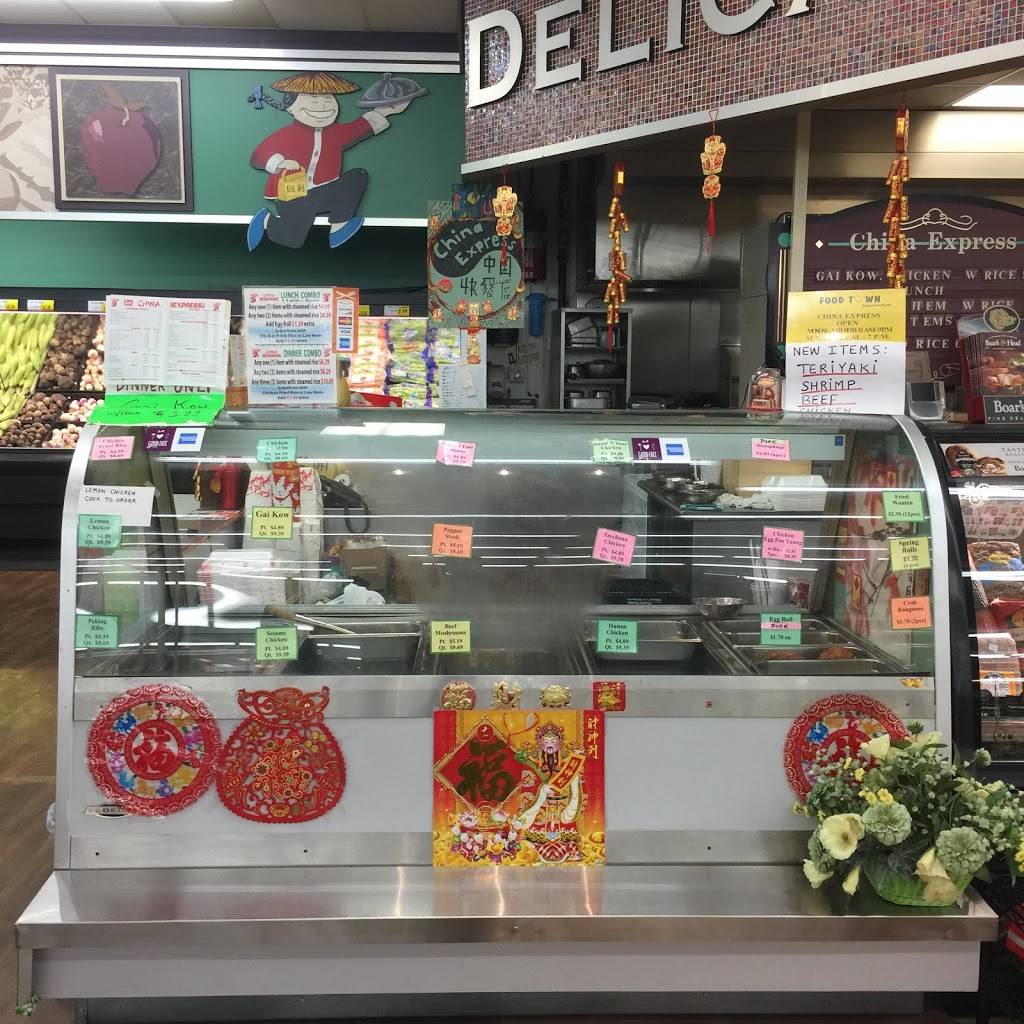 China Express | meal takeaway | 2725 Central Ave, Toledo, OH 43606, USA | 4192143888 OR +1 419-214-3888