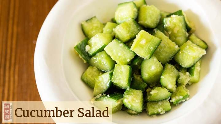 Northern Cafe Pasadena | restaurant | 1535 E Colorado Blvd, Pasadena, CA 91106, USA | 6265295558 OR +1 626-529-5558